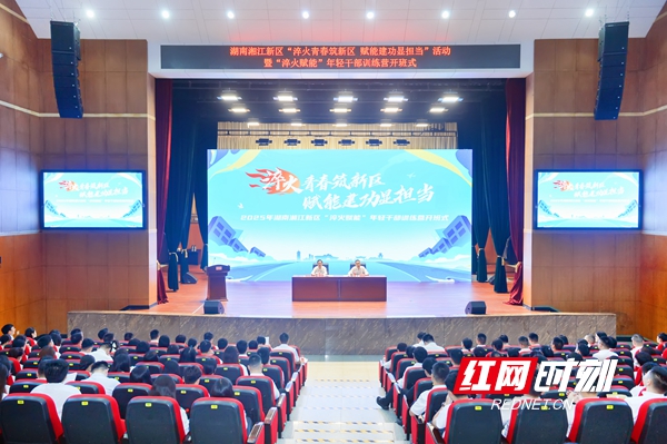 微信图片_20250508190909.jpg