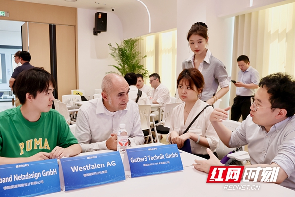 微信图片_20250614105601.jpg