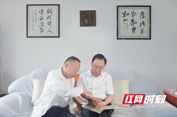 微信图片_20250627100223.jpg 微信图片_20250627100223.jpg