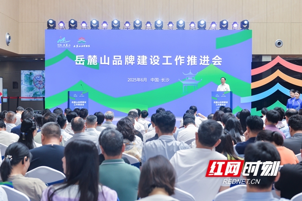 微信图片_20250604091919.jpg