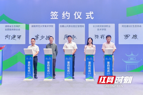 微信图片_20250604091929.jpg