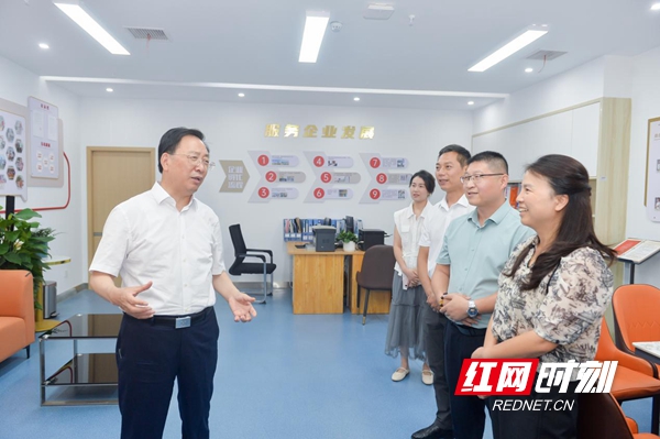 图片2.jpg 图片2.jpg