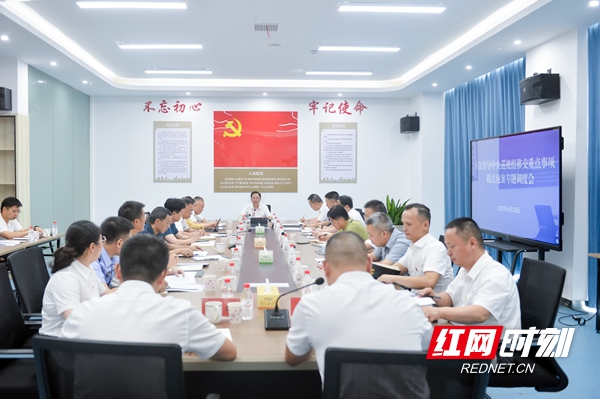 微信图片_20250702145848.jpg