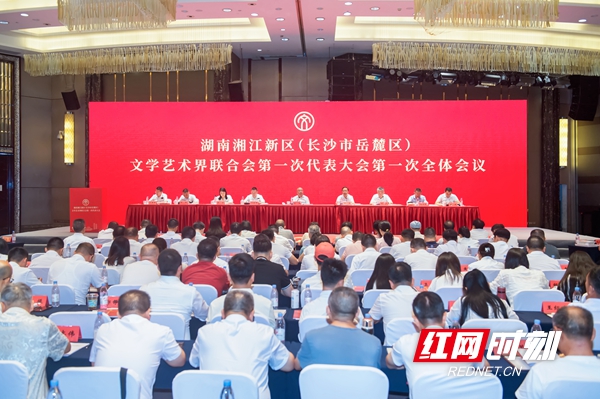 微信图片_2025-08-16_183340_096.jpg