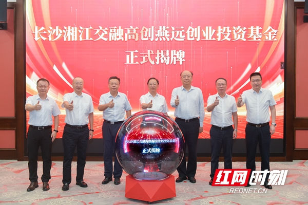 微信图片_2025-08-19_114416_701.jpg