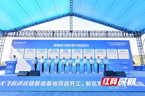 微信图片_2025-08-25_212742_583.jpg