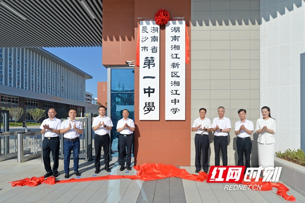 微信图片_2025-08-26_164449_427.jpg
