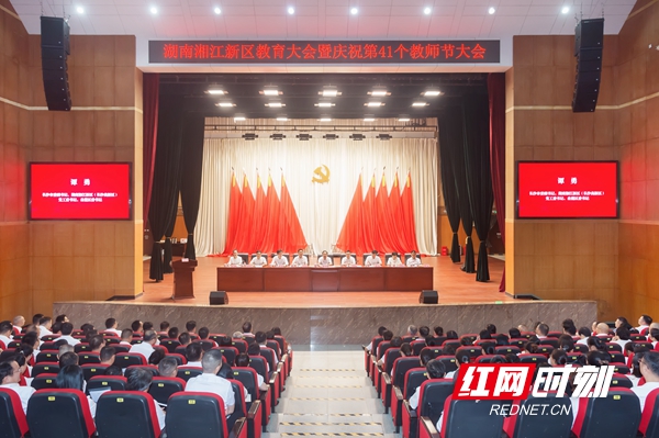 微信图片_20250910172533_282_342.jpg