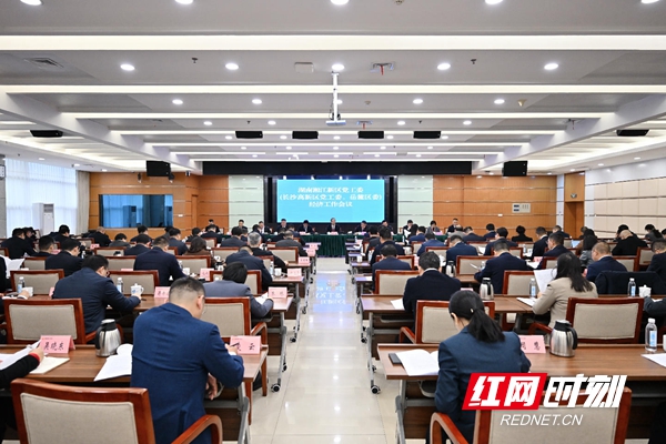 微信图片_20260112202325_8_1672.jpg 微信图片_20260112202325_8_1672.jpg