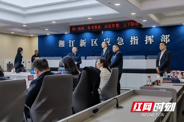 微信图片_20260101223936_783_342.jpg 微信图片_20260101223936_783_342.jpg