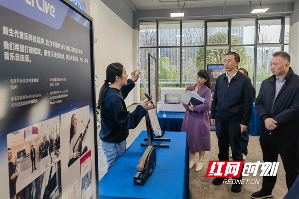 微信图片_20260106073541_3_1672.jpg 微信图片_20260106073541_3_1672.jpg