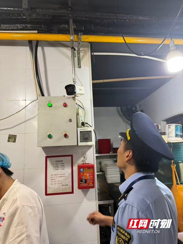 微信图片_20261002200721_15_1477.jpg