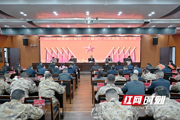 微信图片_20260211074502_94_1672.jpg 微信图片_20260211074502_94_1672.jpg