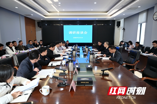 微信图片_20260203080918_60_1672.jpg 微信图片_20260203080918_60_1672.jpg