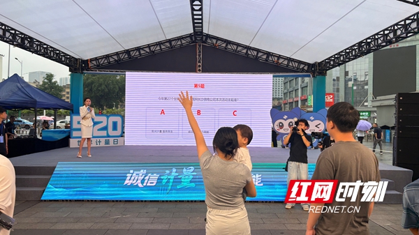 微信图片_20260520163051_56_940.jpg 微信图片_20260520163051_56_940.jpg