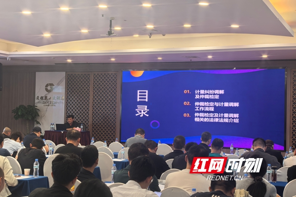 微信图片_20260520152412_39_940.jpg 微信图片_20260520152412_39_940.jpg