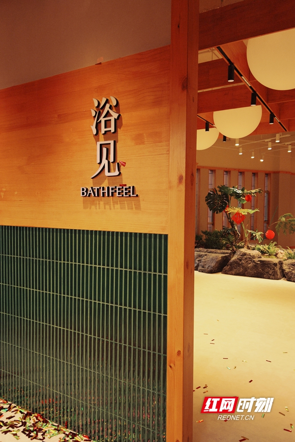 长沙总部办公室.jpg