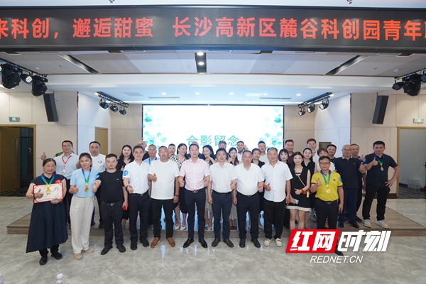 微信图片_20260609220150_11_10.jpg 微信图片_20260609220150_11_10.jpg