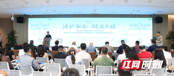 微信图片_20260610141939_420_576.jpg 微信图片_20260610141939_420_576.jpg