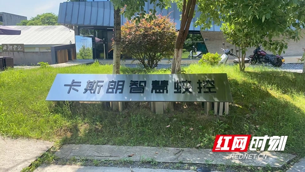 微信图片_20260621193009_16_458.jpg