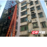 视频 | 惠民福利!益阳市首座在老旧小区免费加装电梯正式竣工