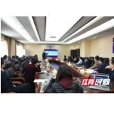 瞿海与华大集团董事长汪建一行座谈