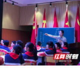 最美守法公民 | 符琴：以身作则寓教于人 浇筑守法教育之花