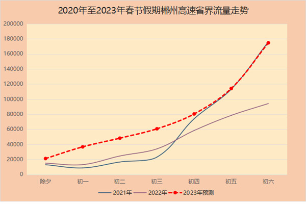 图片3_副本.jpg