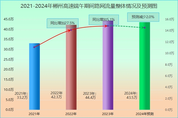 图片2_副本.jpg