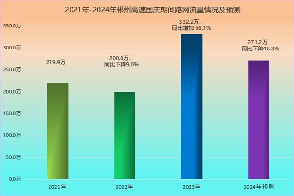 图片2_副本.jpg