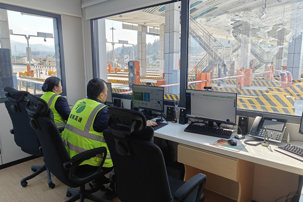 2.湖南高速集团郴州分公司--良田收费站_副本_副本.jpg 2.湖南高速集团郴州分公司--良田收费站_副本_副本.jpg