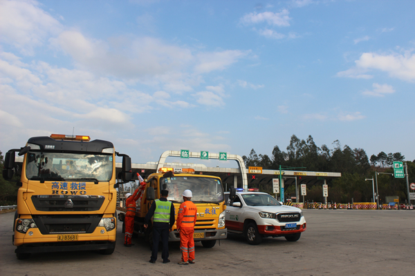 3.湖南高速集团郴州分公司--临武管理所_副本.jpg 3.湖南高速集团郴州分公司--临武管理所_副本.jpg