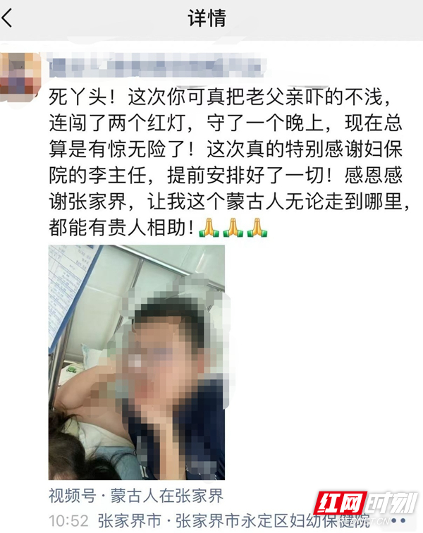 mmexport1754300043674_副本.jpg