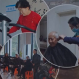 我国首部“银发经济”政策文件出台