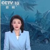 中东部地区大范围雨雪冰冻天气来袭 中央气象台今早继续发布暴雪蓝色预警