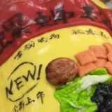 山东花馍大闸蟹掰开还有蟹黄