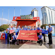 “湘超”赛场，湖南戒毒警察守住“无毒球门”！