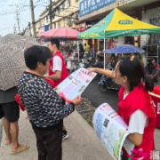 湘潭县锦石乡：集市普法“接地气”，法治干货送到家