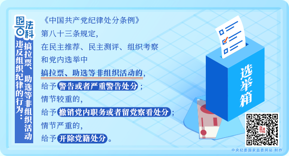 4744db370e06db5618ad4539f62b712f_W020250630316515804922.png