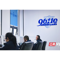 反诈在行动·口述｜那一刻，我没敢挂电话