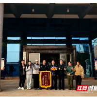 寒夜救援！邵阳监狱民警紧急救助垂危老人