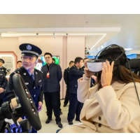 五年“风筝线” 一座新馆成——省麓山强戒所禁毒法治宣传教育展馆揭牌开馆