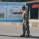 衡阳市珠晖区开展党政领导军事日活动