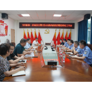 常德鼎城：警医联动谋发展 携手共进筑平安