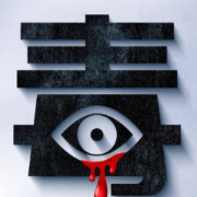 碧血丹心护长安 ——娄底全力打好新时代禁毒人民战争