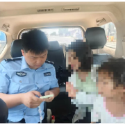 要你开网店？其实是诈骗！