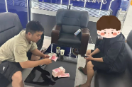 “约会软件”如何掏空你的钱包