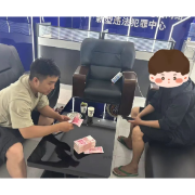“约会软件”如何掏空你的钱包