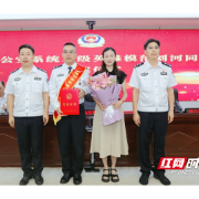 全国公安英模刘河：28厘米刀疤背后的37年守护