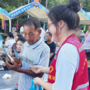 益阳市赫山区：“村BA”赛场外的“法治补给” 大学生志愿者让普法跟着热度走